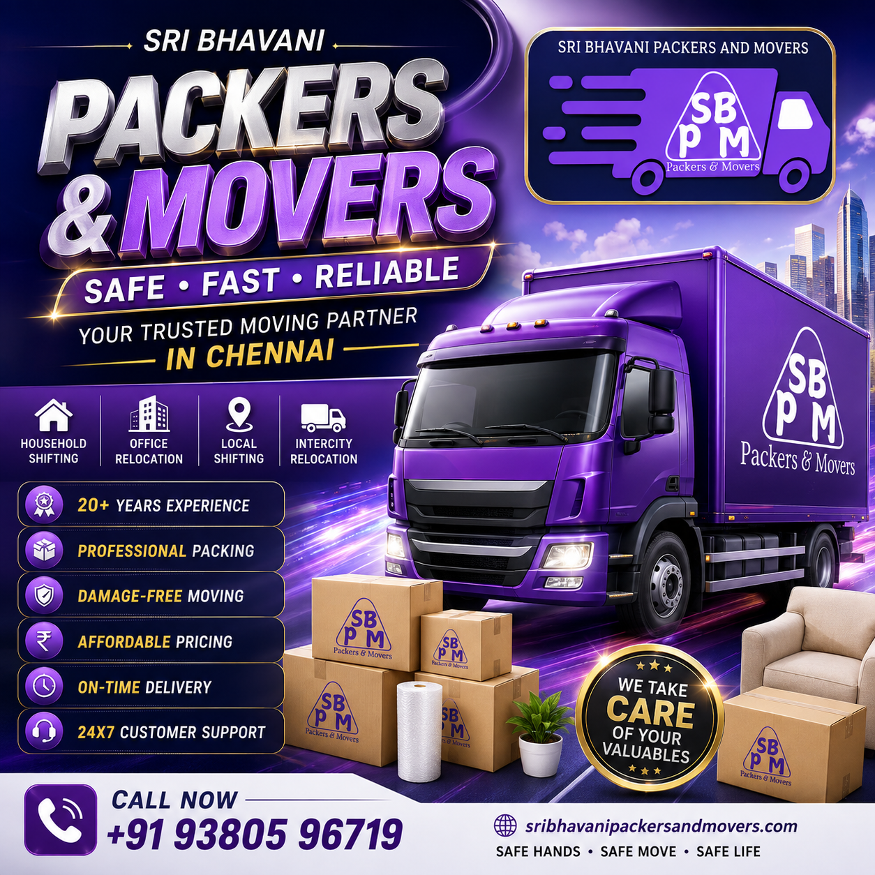 Packers and Movers Near Kovilambakkam